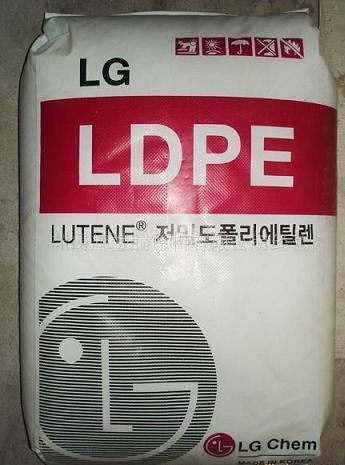 低密度高压聚乙烯LDPE 